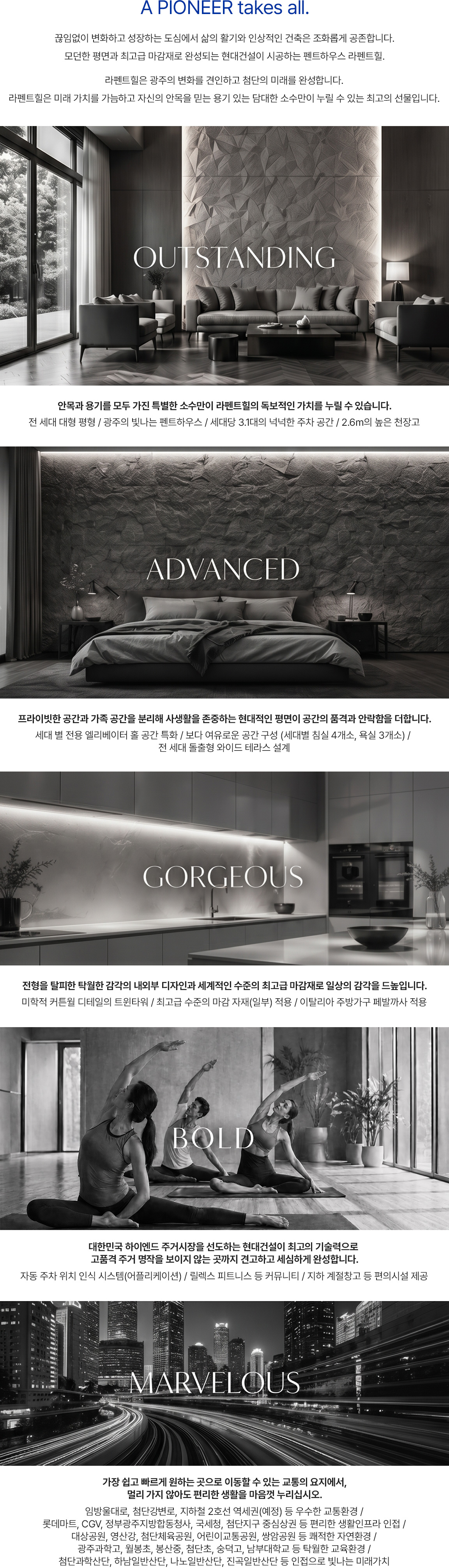 프리미엄.jpg