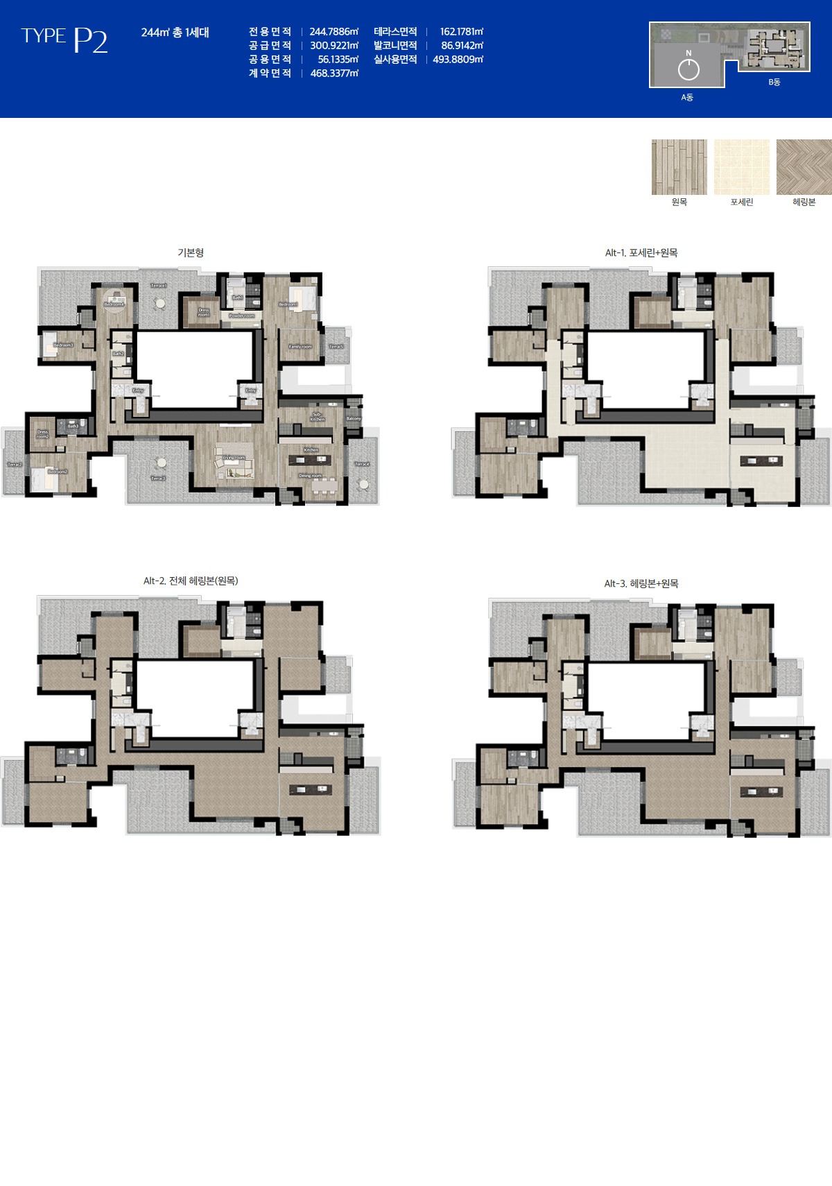 P2.jpg